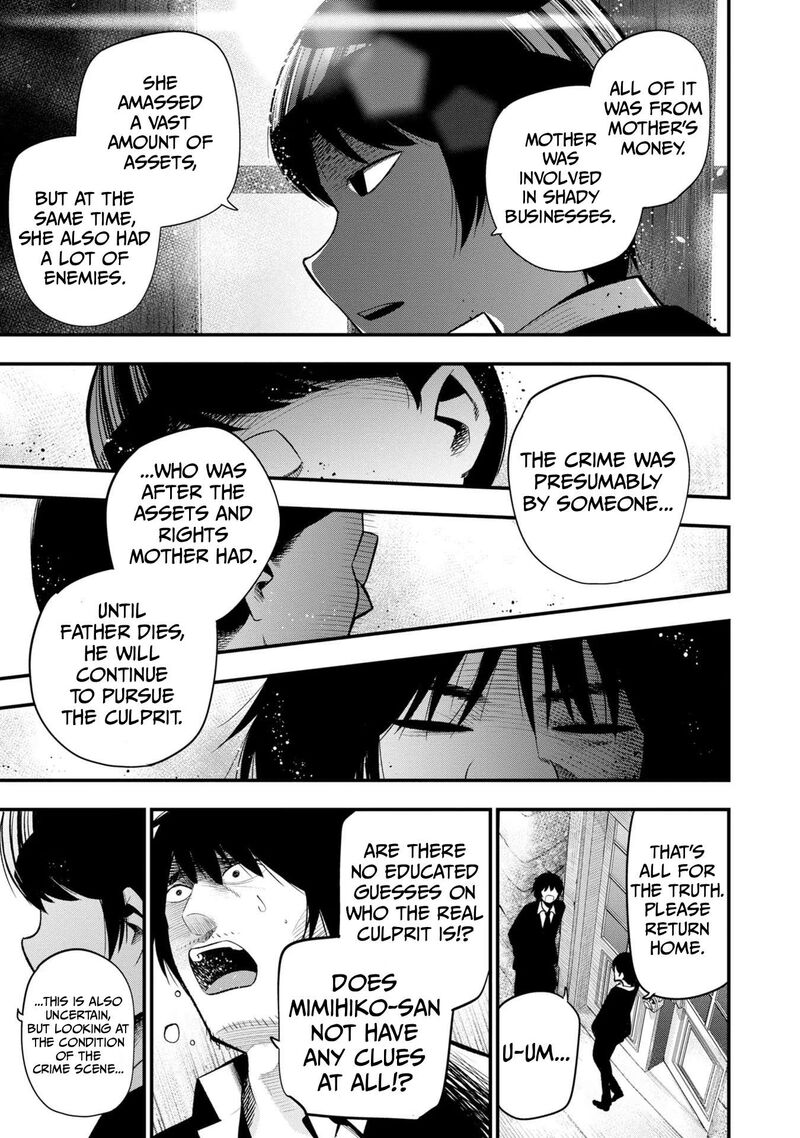 Mattaku Saikin No Tantei To Kitara 33 13