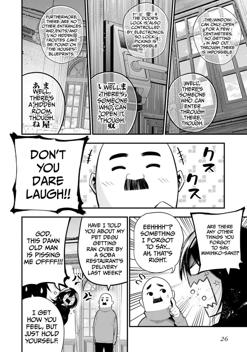 Mattaku Saikin No Tantei To Kitara 33 2