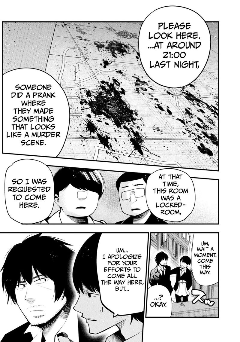 Mattaku Saikin No Tantei To Kitara 33 9