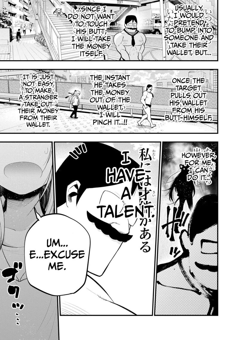 Mattaku Saikin No Tantei To Kitara 34 3