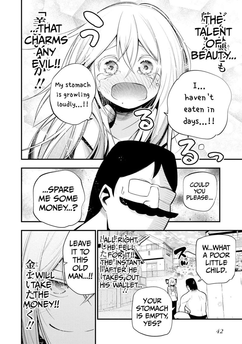 Mattaku Saikin No Tantei To Kitara 34 4