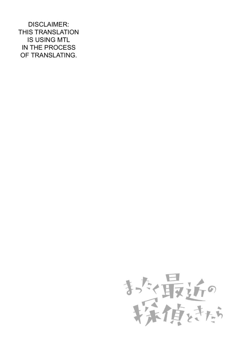 Mattaku Saikin No Tantei To Kitara 34 8