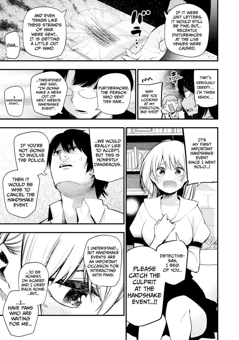 Mattaku Saikin No Tantei To Kitara 37 5