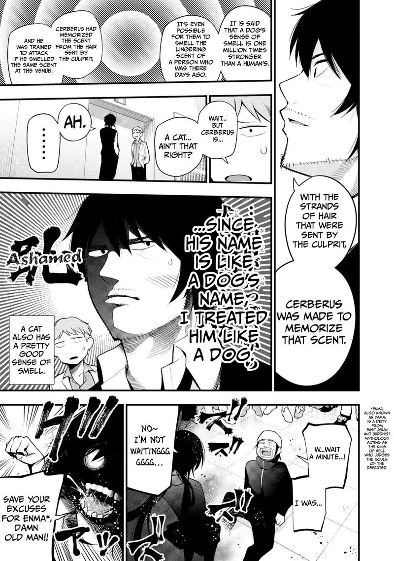 Mattaku Saikin No Tantei To Kitara 37 9