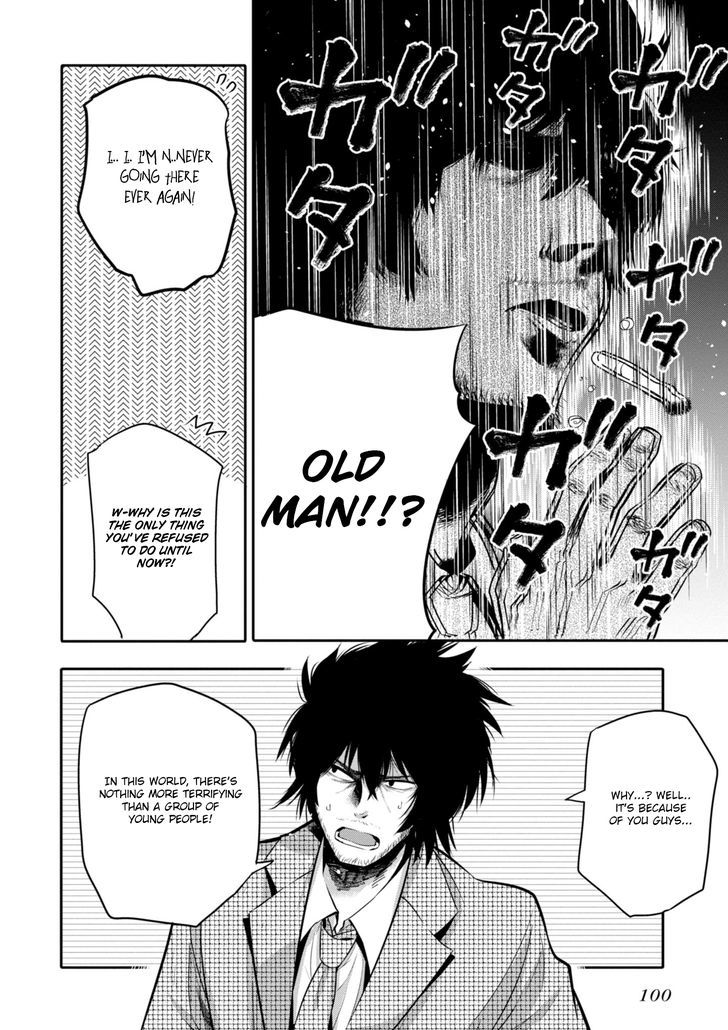 Mattaku Saikin No Tantei To Kitara 4 10