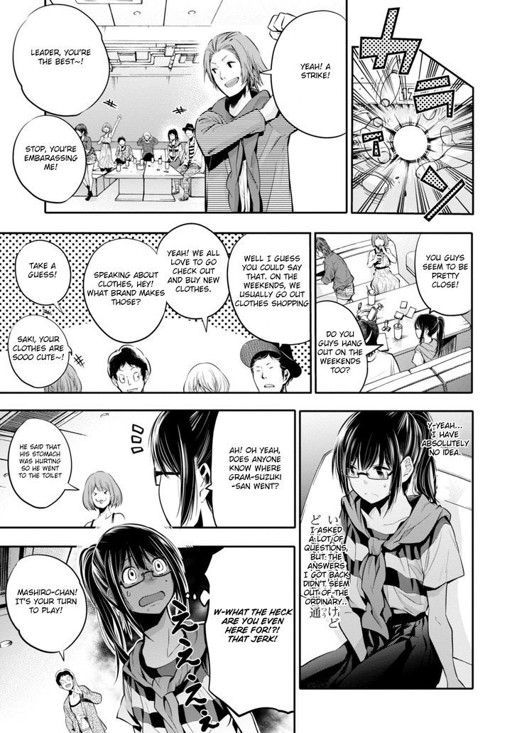 Mattaku Saikin No Tantei To Kitara 4 17