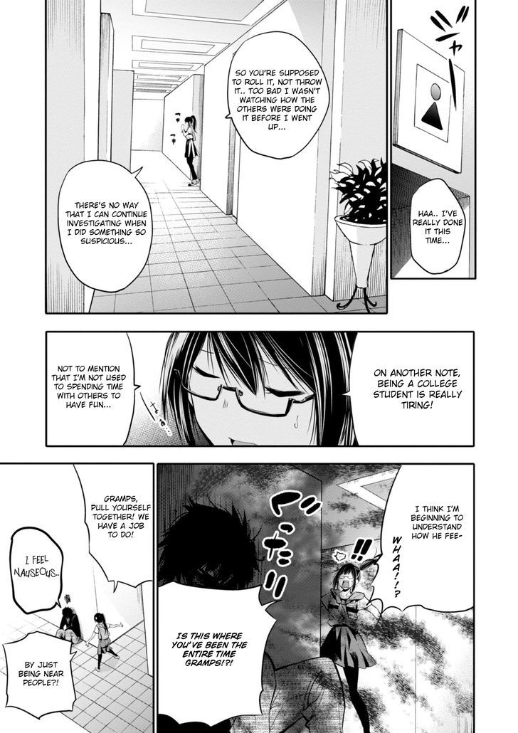 Mattaku Saikin No Tantei To Kitara 4 21
