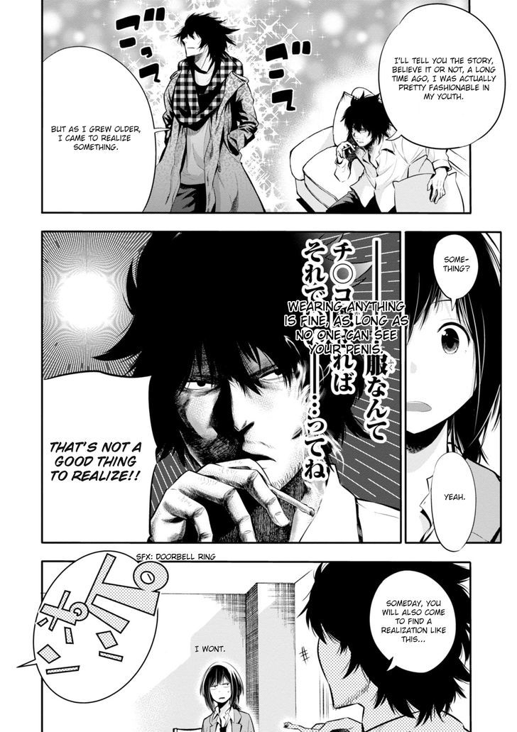 Mattaku Saikin No Tantei To Kitara 4 4