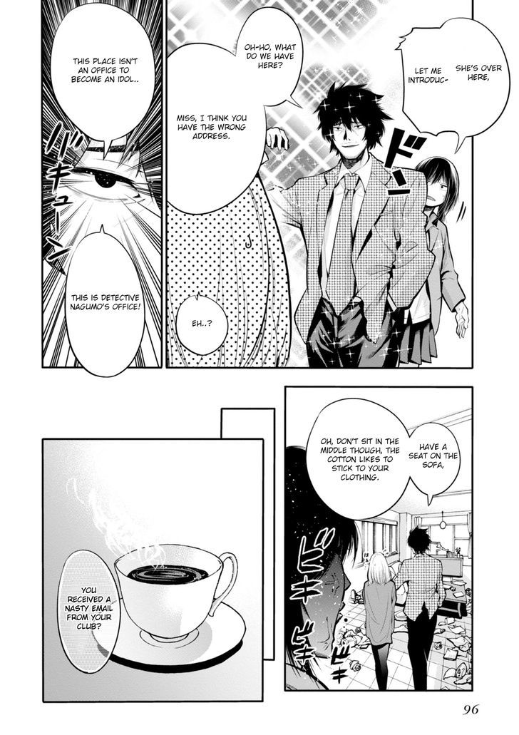 Mattaku Saikin No Tantei To Kitara 4 6