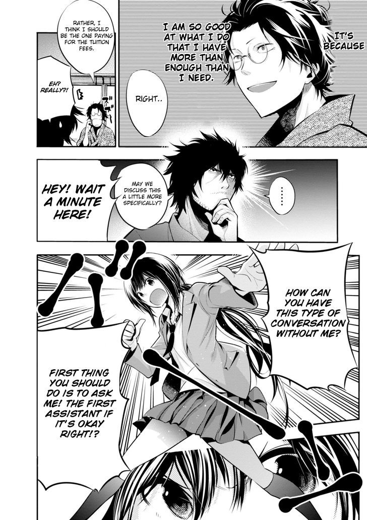 Mattaku Saikin No Tantei To Kitara 5 10