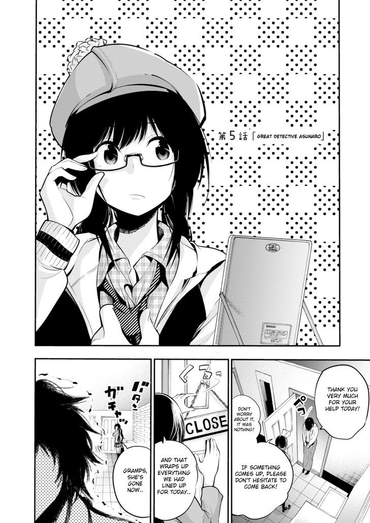 Mattaku Saikin No Tantei To Kitara 5 2