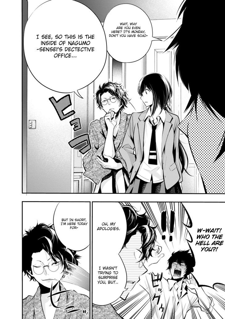 Mattaku Saikin No Tantei To Kitara 5 4