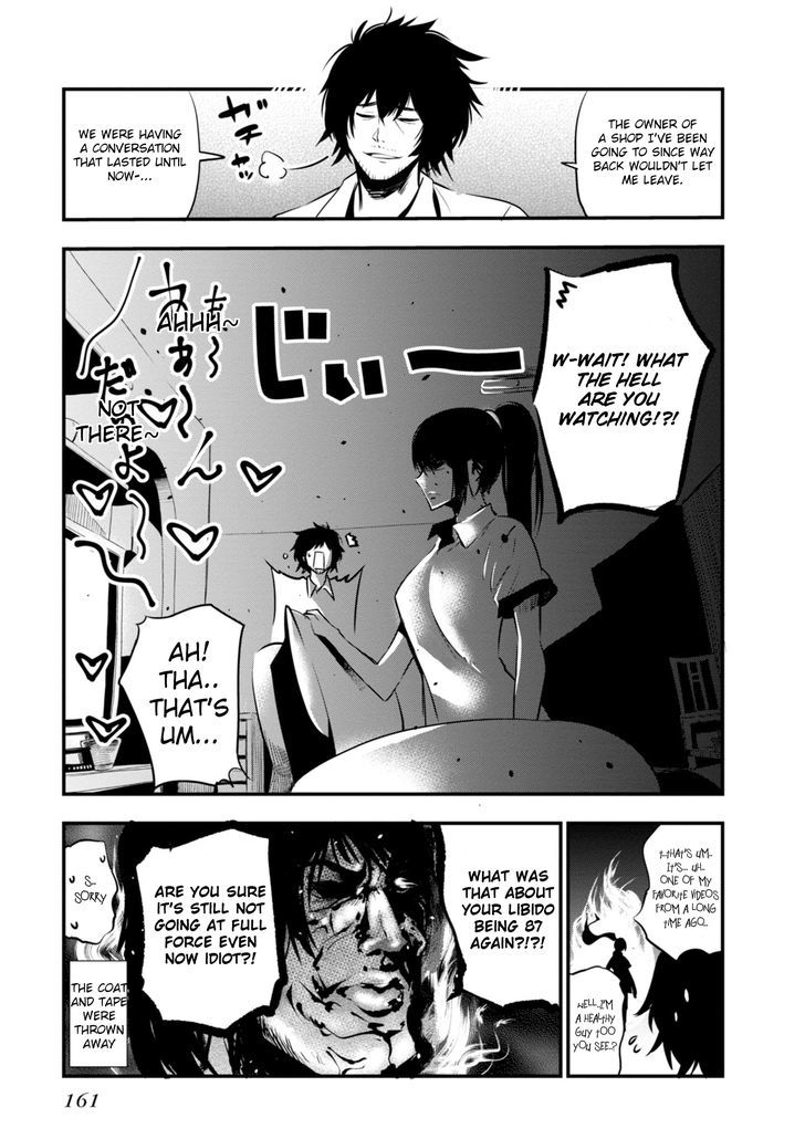 Mattaku Saikin No Tantei To Kitara 5 41