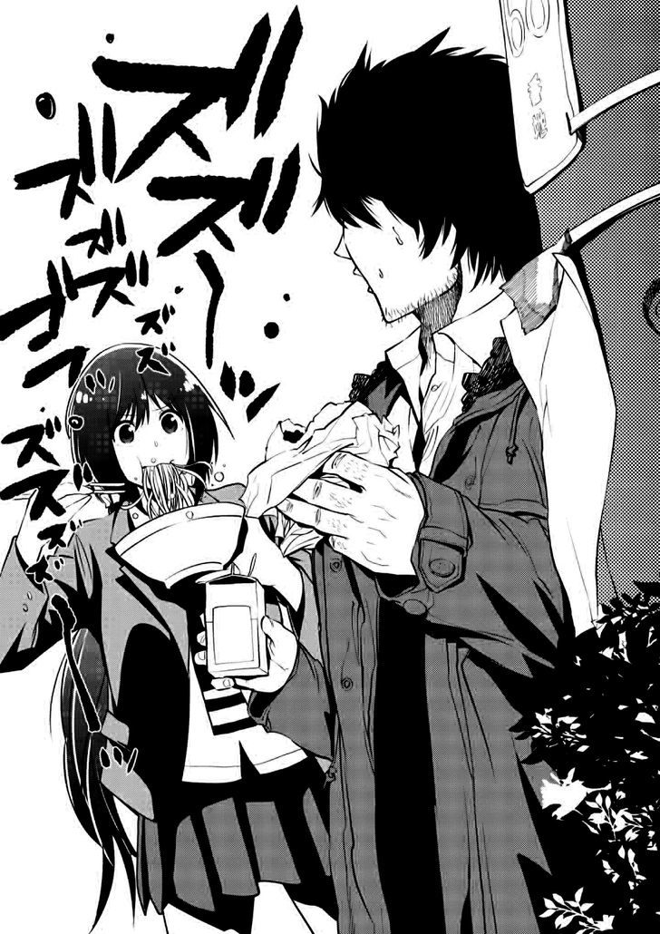 Mattaku Saikin No Tantei To Kitara 5 44