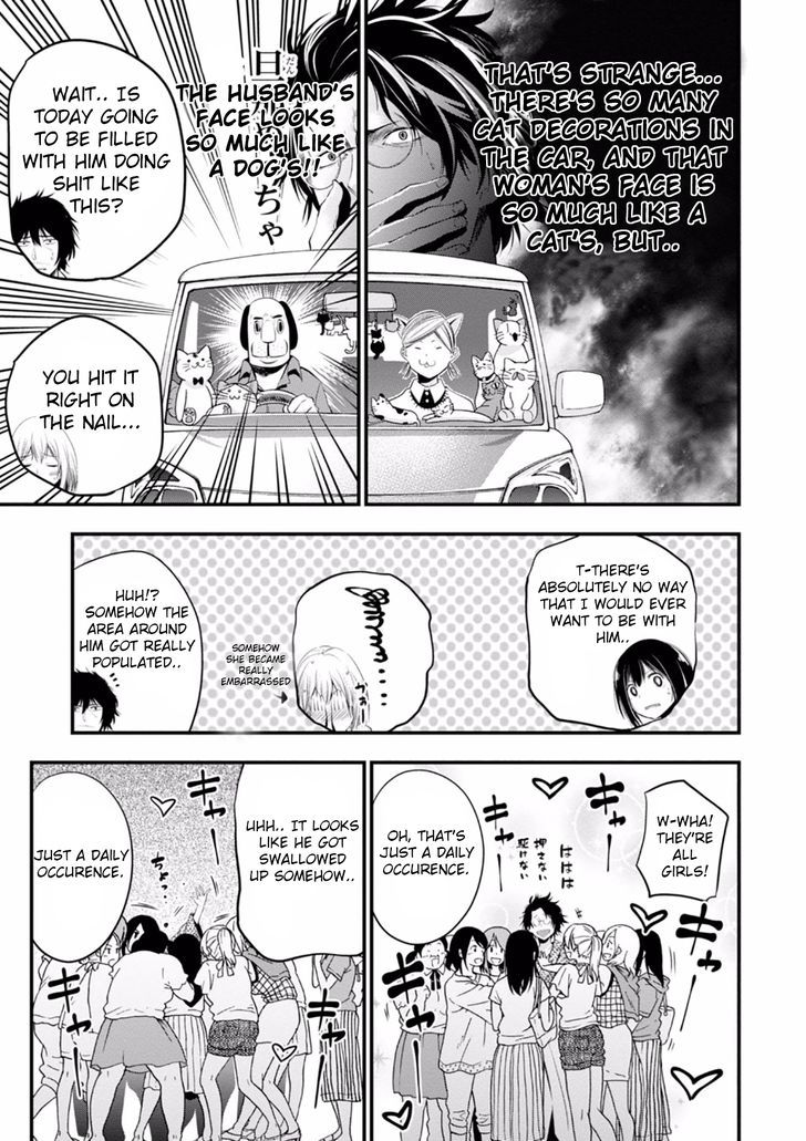 Mattaku Saikin No Tantei To Kitara 6 13