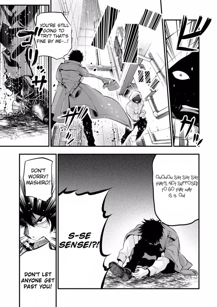 Mattaku Saikin No Tantei To Kitara 6 21