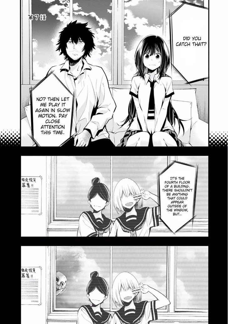 Mattaku Saikin No Tantei To Kitara 7 1