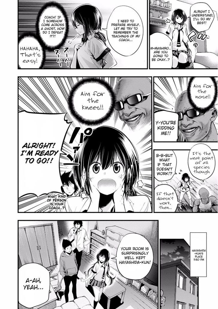 Mattaku Saikin No Tantei To Kitara 7 10