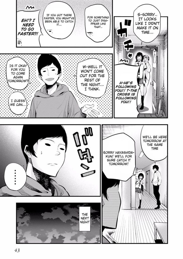 Mattaku Saikin No Tantei To Kitara 7 15