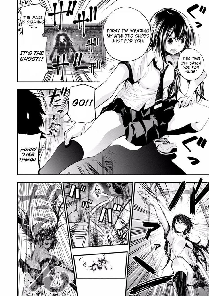 Mattaku Saikin No Tantei To Kitara 7 16