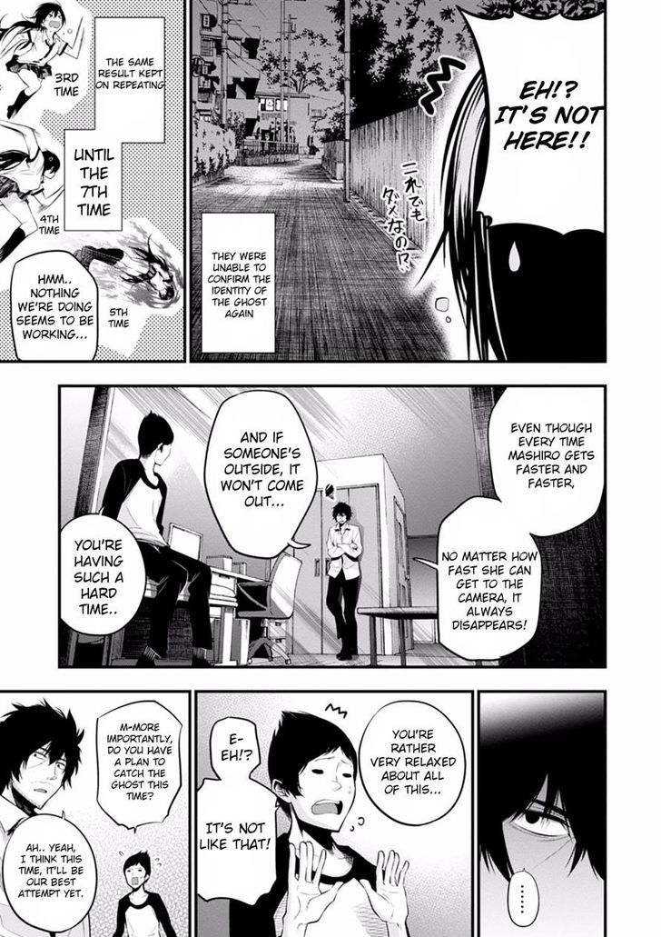 Mattaku Saikin No Tantei To Kitara 7 17