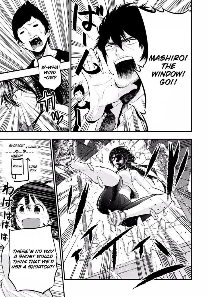 Mattaku Saikin No Tantei To Kitara 7 19