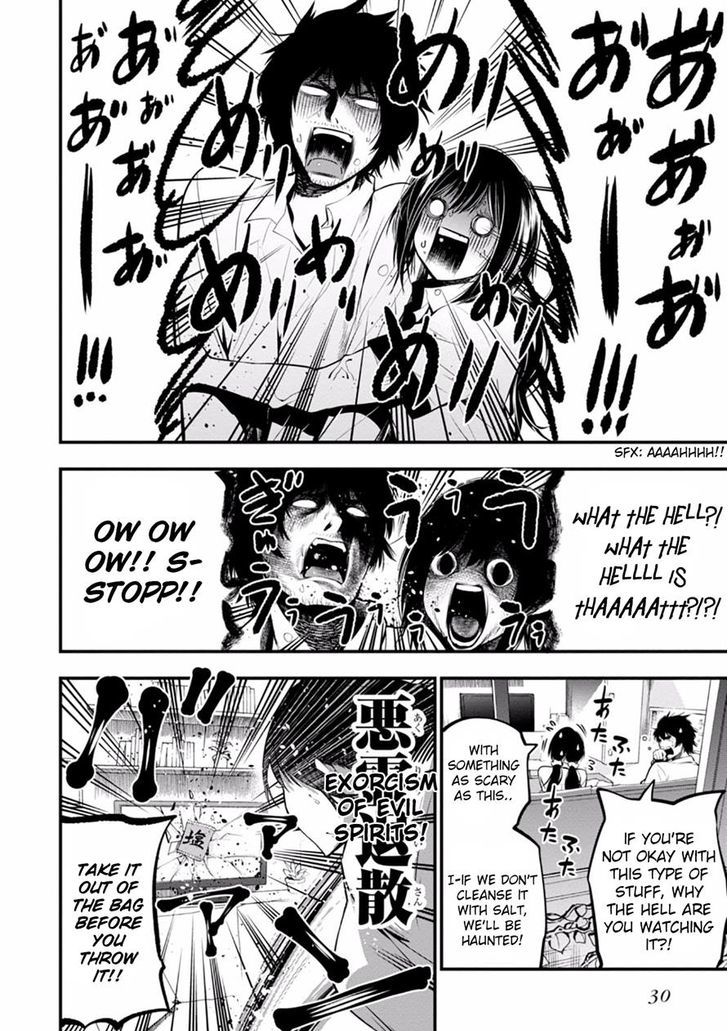 Mattaku Saikin No Tantei To Kitara 7 2