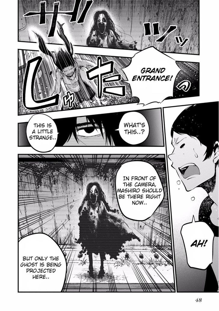 Mattaku Saikin No Tantei To Kitara 7 20