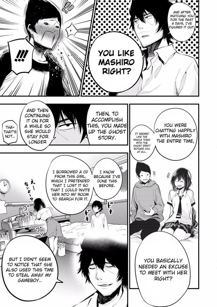 Mattaku Saikin No Tantei To Kitara 7 23