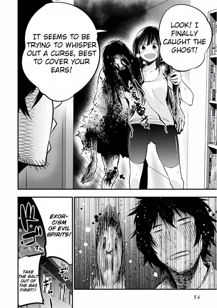 Mattaku Saikin No Tantei To Kitara 7 26