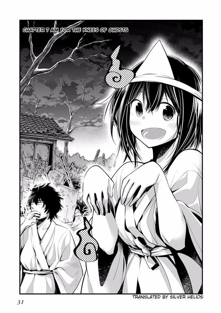 Mattaku Saikin No Tantei To Kitara 7 3