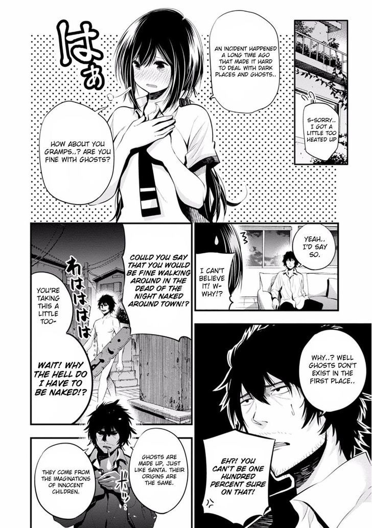 Mattaku Saikin No Tantei To Kitara 7 4