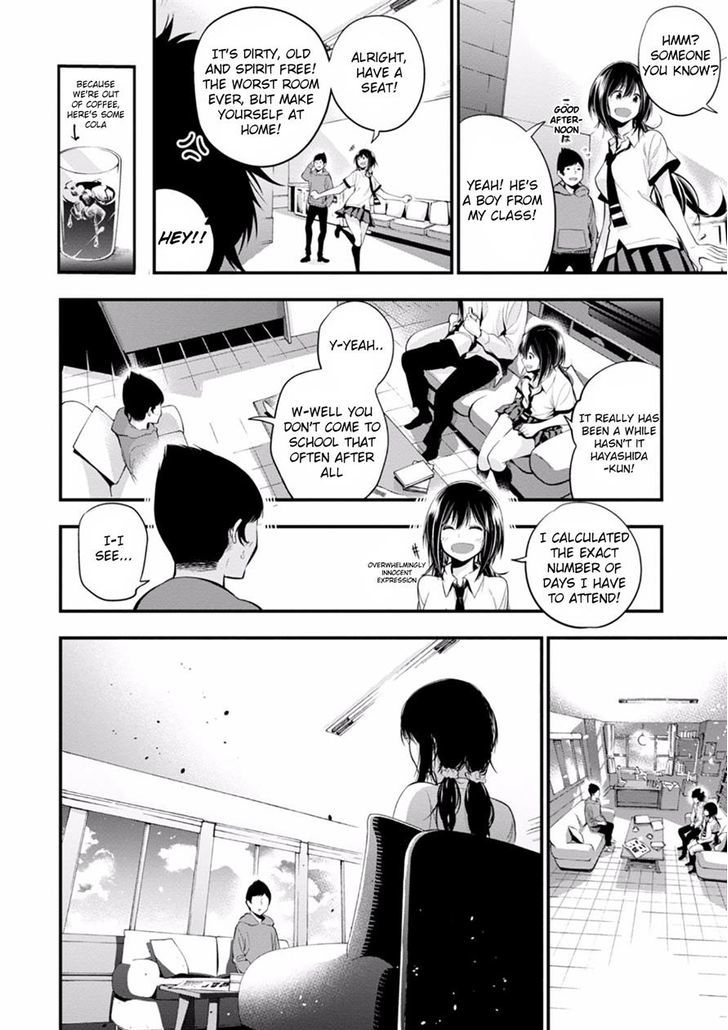 Mattaku Saikin No Tantei To Kitara 7 6