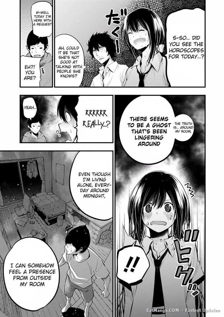 Mattaku Saikin No Tantei To Kitara 7 7