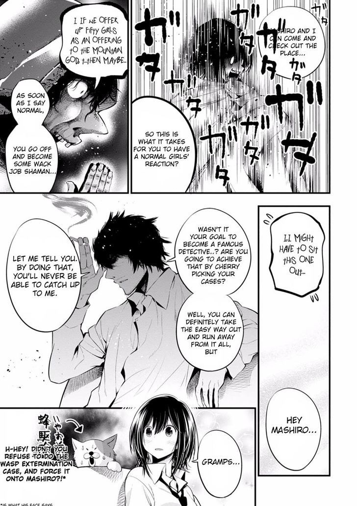 Mattaku Saikin No Tantei To Kitara 7 9