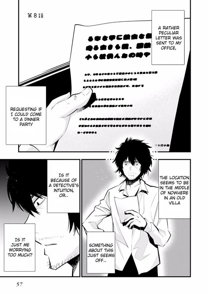 Mattaku Saikin No Tantei To Kitara 8 1