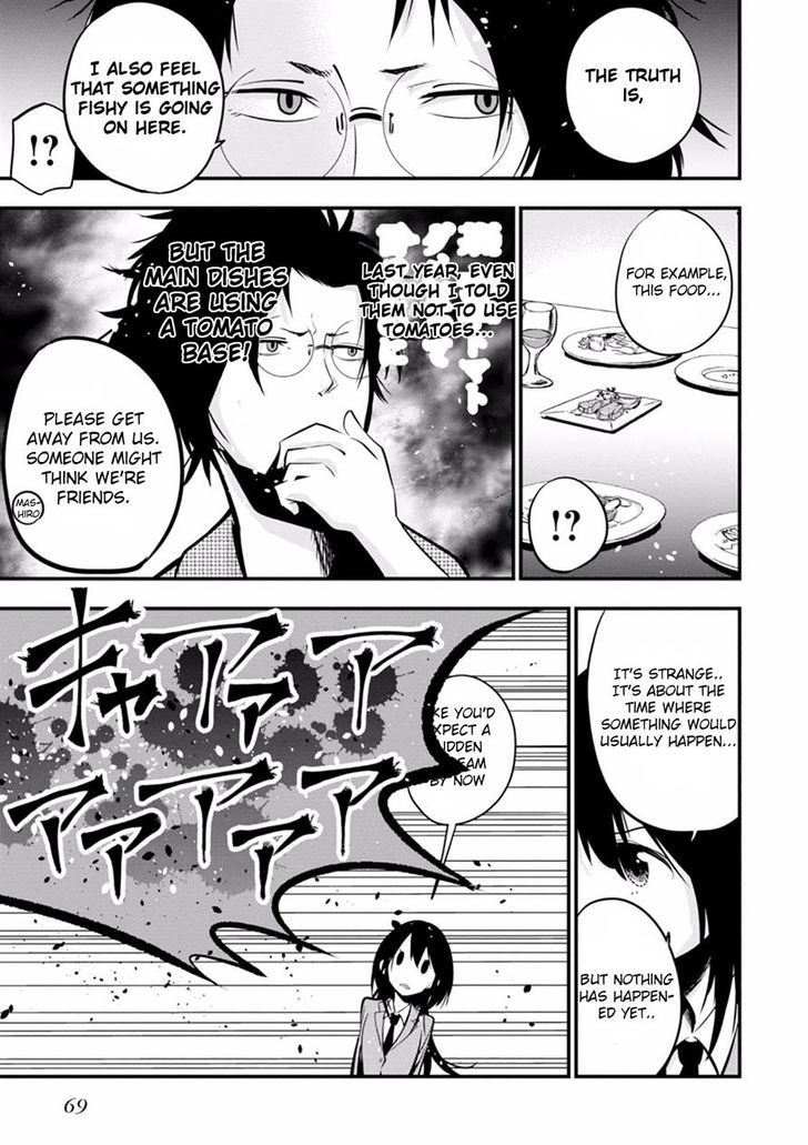 Mattaku Saikin No Tantei To Kitara 8 13