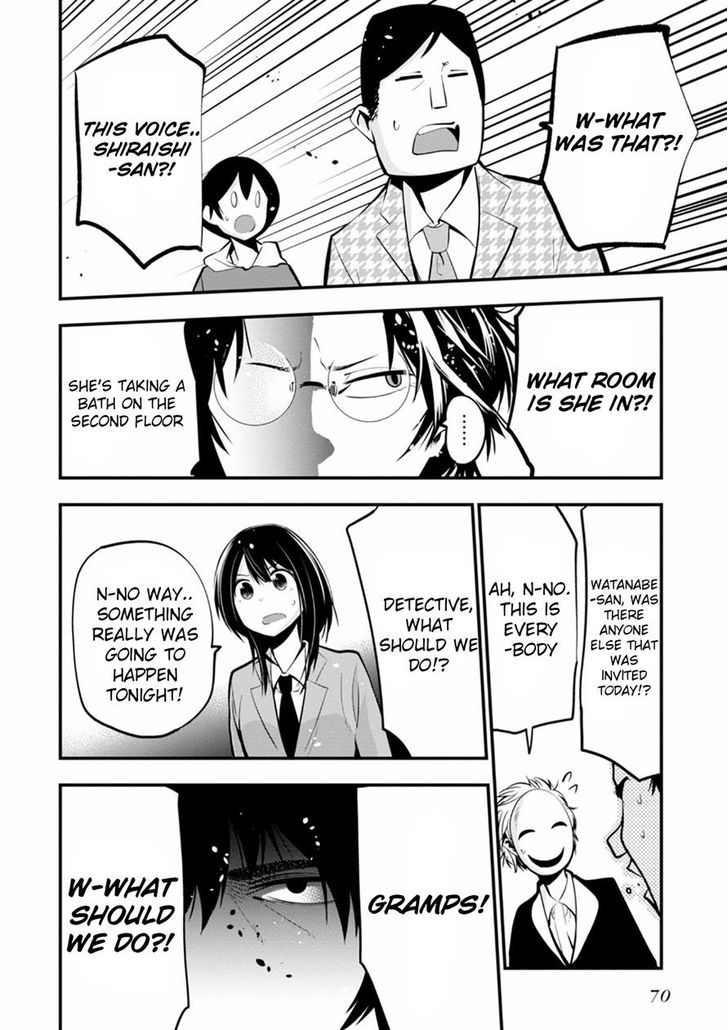 Mattaku Saikin No Tantei To Kitara 8 14