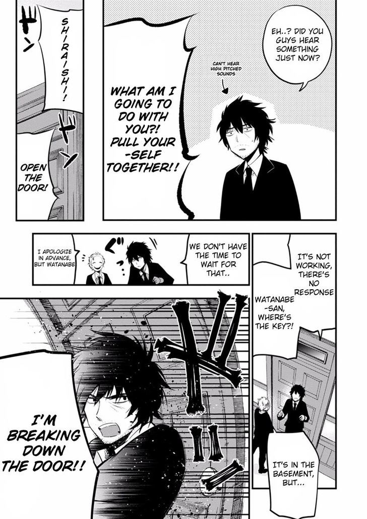 Mattaku Saikin No Tantei To Kitara 8 15