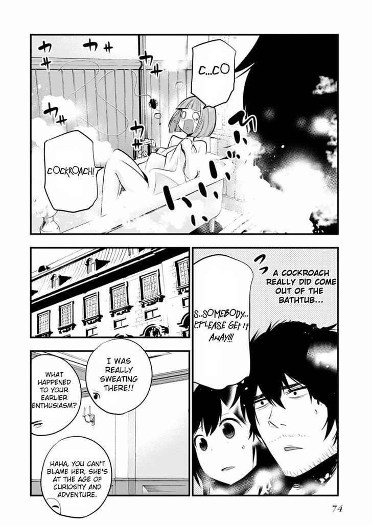 Mattaku Saikin No Tantei To Kitara 8 18