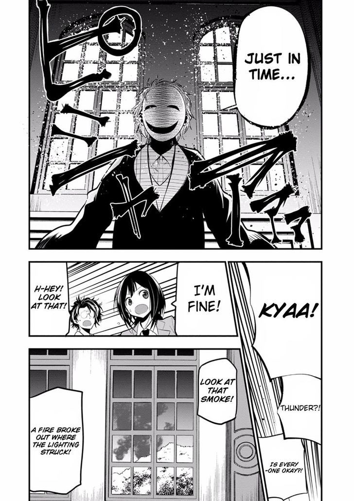 Mattaku Saikin No Tantei To Kitara 8 20