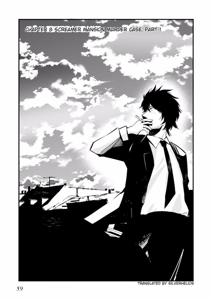 Mattaku Saikin No Tantei To Kitara 8 3