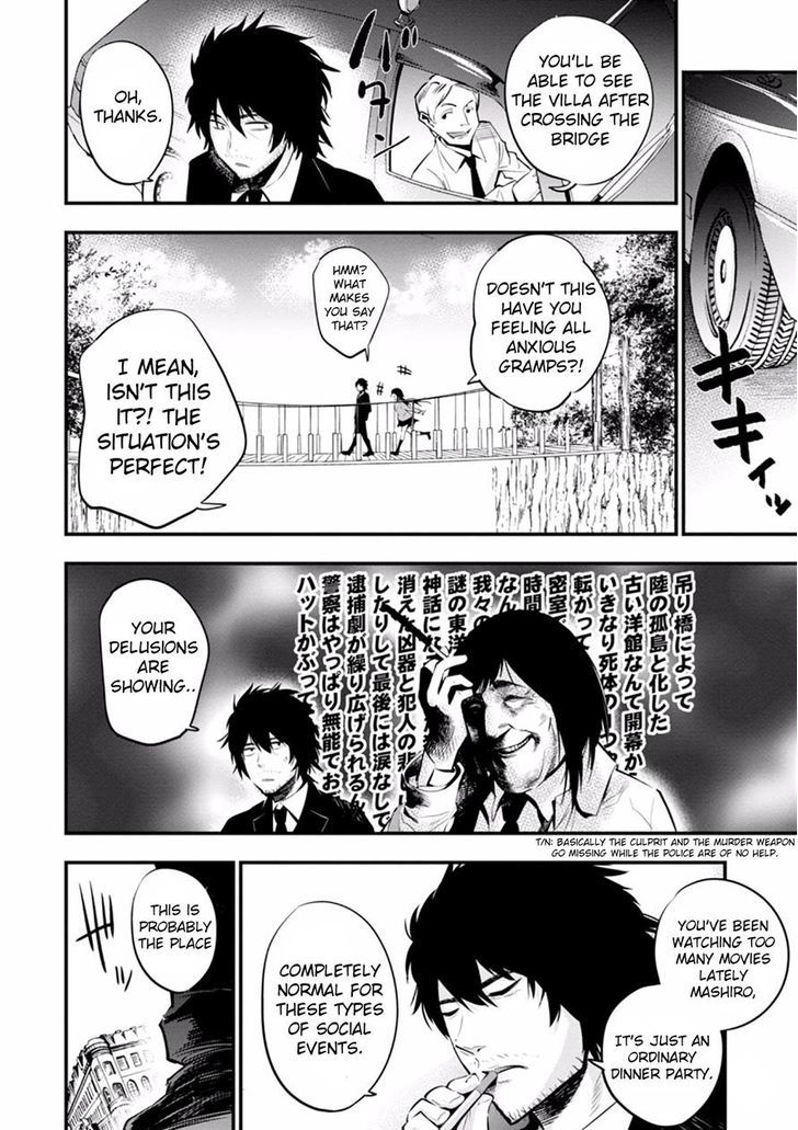 Mattaku Saikin No Tantei To Kitara 8 4