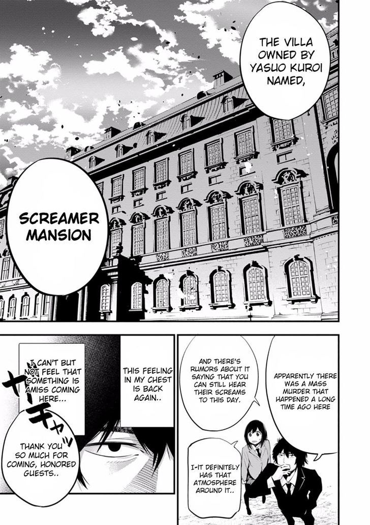 Mattaku Saikin No Tantei To Kitara 8 5
