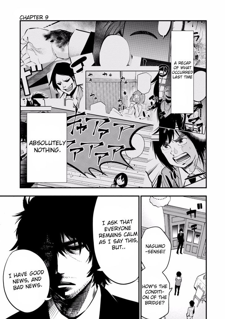 Mattaku Saikin No Tantei To Kitara 9 1