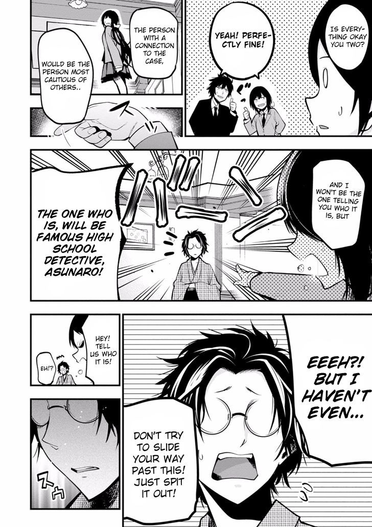 Mattaku Saikin No Tantei To Kitara 9 10