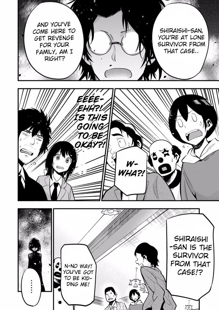 Mattaku Saikin No Tantei To Kitara 9 12