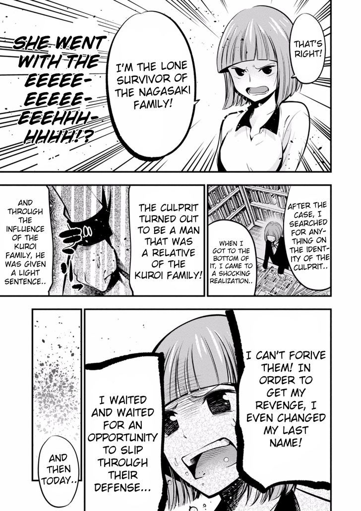 Mattaku Saikin No Tantei To Kitara 9 13
