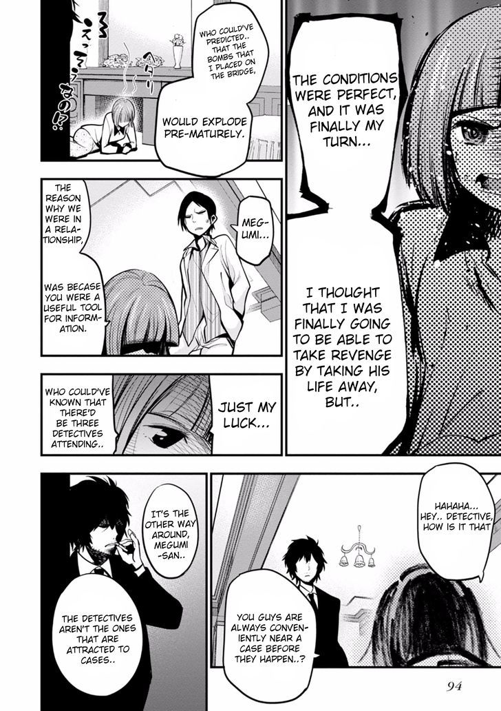 Mattaku Saikin No Tantei To Kitara 9 14