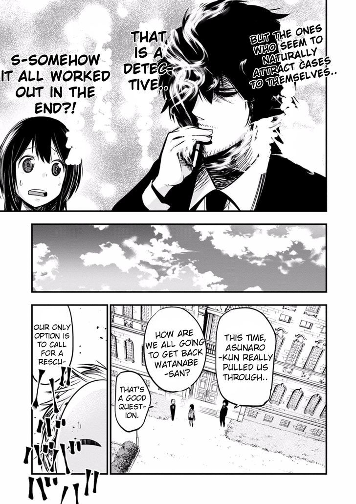 Mattaku Saikin No Tantei To Kitara 9 15